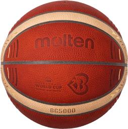 FIBA BASKETBALL WORLD CUP 2023 OFFICIAL GAME BALL SIZE 7 B7G5000-M3P ΚΑΦΕ MOLTEN από το ZAKCRET SPORTS