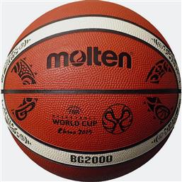 FIBA WORLD CUP 2019 NO7 ΜΠΑΛΑ ΜΠΑΣΚΕΤ OUTDOOR (9000041333-42058) MOLTEN από το COSMOSSPORT
