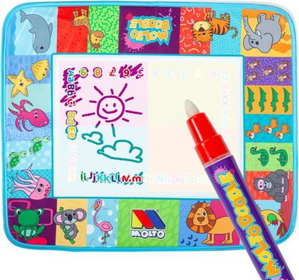 BARVAL ΧΑΛΑΚΙ ΔΡΑΣΤΗΡΙΟΤΗΤΩΝ BIG DOODLE (25073) MOLTO