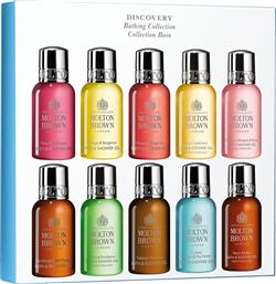DISCOVERY BATHING COLLECTION 10 X 30 ML - 5110037 MOLTON BROWN