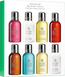 DISCOVERY BODY & HAIR COLLECTION 8 X 50 ML - 5110039 MOLTON BROWN