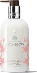 LIMITED EDITION HEAVENLY GINGERLILY HAND LOTION 300 ML - 5110307 MOLTON BROWN από το NOTOS