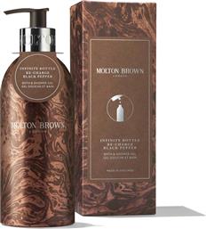 LIMITED EDITION RE-CHARGE BLACK PEPPER INFINITE BOTTLE 400 ML - 5111026 MOLTON BROWN