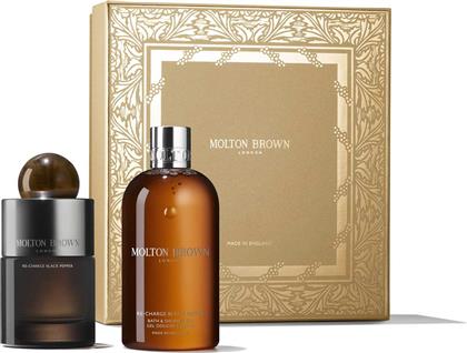 RE-CHARGE BLACK PEPPER PARFUM GIFT SET - 5111396 MOLTON BROWN