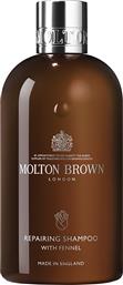 REPAIRING SHAMPOO WITH FENNEL 300 ML - 511661 MOLTON BROWN