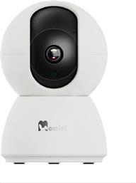 KIDDLOOK ΣΥΣΚΕΥΗ ΠΑΡΑΚΟΛΟΥΘΗΣΗΣ ΜΩΡΟΥ BABY MONITOR MOMINI