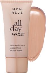 ALL DAY WEAR MATTE FOUNDATION SPF15 WITH MEDIUM TO HIGH COVERAGE FOUNDATION ΓΙΑ ΜΕΤΡΙΑ ΠΡΟΣ ΥΨΗΛΗ ΚΑΛΥΨΗ & ΦΥΣΙΚΟ ΜΑΤ ΑΠΟΤΕΛΕΣΜΑ 35ML - 102 MON REVE