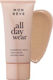 ALL DAY WEAR MATTE FOUNDATION SPF15 WITH MEDIUM TO HIGH COVERAGE FOUNDATION ΓΙΑ ΜΕΤΡΙΑ ΠΡΟΣ ΥΨΗΛΗ ΚΑΛΥΨΗ & ΦΥΣΙΚΟ ΜΑΤ ΑΠΟΤΕΛΕΣΜΑ 35ML - 104 MON REVE