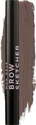 BROW SKETCHER COLOR GEL ΜΑΚΡΑΣ ΔΙΑΡΚΕΙΑΣ ΤΖΕΛ ΜΕ ΠΛΟΥΣΙΟ ΧΡΩΜΑ ΓΙΑ ΤΑ ΦΡΥΔΙΑ 1,6G - 02 DARK BLOND MON REVE