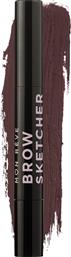 BROW SKETCHER COLOR GEL ΜΑΚΡΑΣ ΔΙΑΡΚΕΙΑΣ ΤΖΕΛ ΜΕ ΠΛΟΥΣΙΟ ΧΡΩΜΑ ΓΙΑ ΤΑ ΦΡΥΔΙΑ 1,6G - 05 RED BROWN MON REVE