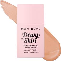 DEWY SKIN FOUNDATION ΜΕΣΑΙΑΣ ΚΑΛΥΨΗΣ ΓΙΑ ΛΑΜΠΕΡΟ ΤΕΛΕΙΩΜΑ 30ML - 53W MON REVE