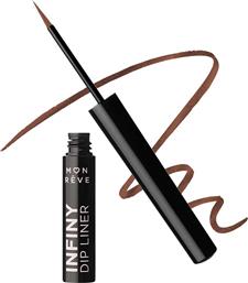 INFINY DIP LINER WATERPROOF ULTRA LONG-WEAR LIQUID EYELINER ΑΔΙΑΒΡΟΧΟ ΥΓΡΟ EYELINER ΠΟΛΥ ΜΕΓΑΛΗΣ ΔΙΑΡΚΕΙΑΣ 2ML - 14 REAL BROWN MON REVE