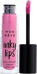 INKY LIPS KISS-PROOF LIQUID MATTE LIPSTICK ΕΞΑΙΡΕΤΙΚΑ ΣΤΑΘΕΡΟ ΥΓΡΟ ΜΑΤ ΚΡΑΓΙΟΝ 4ML - 16 MON REVE