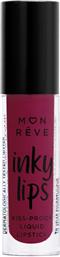 INKY LIPS KISS - PROOF LIQUID MATTE LIPSTICK ΕΞΑΙΡΕΤΙΚΑ ΣΤΑΘΕΡΟ ΥΓΡΟ ΜΑΤ ΚΡΑΓΙΟΝ 4ML - 22 MON REVE