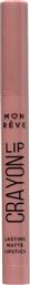 LIP CRAYON LASTING MATTE LIPSTICK ΜΑΚΡΑΣ ΔΙΑΡΚΕΙΑΣ ΚΡΑΓΙΟΝ ΣΕ ΜΟΡΦΗ ΣΤΥΛΟ ΓΙΑ ΒΕΛΟΥΔΙΝΟ ΜΑΤ ΑΠΟΤΕΛΕΣΜΑ 25G - 02 BRUNT LILAC MON REVE