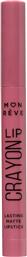 LIP CRAYON LASTING MATTE LIPSTICK ΜΑΚΡΑΣ ΔΙΑΡΚΕΙΑΣ ΚΡΑΓΙΟΝ ΣΕ ΜΟΡΦΗ ΣΤΥΛΟ ΓΙΑ ΒΕΛΟΥΔΙΝΟ ΜΑΤ ΑΠΟΤΕΛΕΣΜΑ 25G - 04 ROSE MON REVE