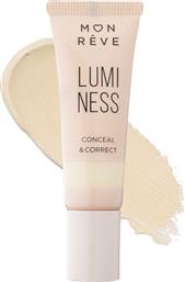 LUMINESS CONCEALER FOR PERFECT COVERAGE OF DARK CIRCLES & IMPERFECTIONS ΥΓΡΟ ΚΟΝΣΙΛΕΡ ΓΙΑ ΚΑΛΥΨΗ ΤΩΝ ΜΑΥΡΩΝ ΚΥΚΛΩΝ & ΤΩΝ ΑΤΕΛΕΙΩΝ 10ML - 105 MON REVE