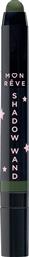 SHADOW WAND CREAMY EYESHADOW STICK WITH BUILT-IN BRUSH ΚΡΕΜΩΔΗΣ ΣΚΙΑ ΜΑΤΙΩΝ ΣΕ ΜΟΡΦΗ STICK ΜΕ ΠΙΝΕΛΟ ΕΦΑΡΜΟΓΗΣ 2G - 06 OLIVE MON REVE