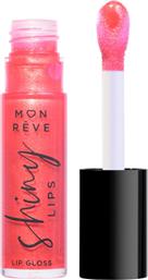 SHINY LIPS ΕΝΥΔΑΤΙΚΟ, ULTRA-SHINY LIP GLOSS ΜΕΓΑΛΗΣ ΔΙΑΡΚΕΙΑΣ 8ML - 05 RED FLAME MON REVE