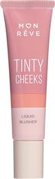 TINTY CHEEKS LIQUID BLUSHER FOR A HEALTHY, FLUSHED LOOK ΥΓΡΟ ΡΟΥΖ ΓΙΑ ΕΝΑ ΦΡΕΣΚΟ & ΥΓΙΕΣ LOOK 14ML - 01 MON REVE