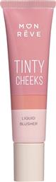 TINTY CHEEKS LIQUID BLUSHER FOR A HEALTHY, FLUSHED LOOK ΥΓΡΟ ΡΟΥΖ ΓΙΑ ΕΝΑ ΦΡΕΣΚΟ & ΥΓΙΕΣ LOOK 14ML - 02 MON REVE