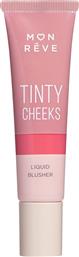 TINTY CHEEKS LIQUID BLUSHER FOR A HEALTHY, FLUSHED LOOK ΥΓΡΟ ΡΟΥΖ ΓΙΑ ΕΝΑ ΦΡΕΣΚΟ & ΥΓΙΕΣ LOOK 14ML - 04 MON REVE