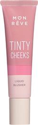 TINTY CHEEKS LIQUID BLUSHER FOR A HEALTHY, FLUSHED LOOK ΥΓΡΟ ΡΟΥΖ ΓΙΑ ΕΝΑ ΦΡΕΣΚΟ & ΥΓΙΕΣ LOOK 14ML - 05 MON REVE