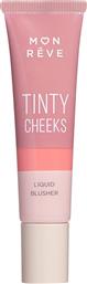 TINTY CHEEKS LIQUID BLUSHER FOR A HEALTHY, FLUSHED LOOK ΥΓΡΟ ΡΟΥΖ ΓΙΑ ΕΝΑ ΦΡΕΣΚΟ & ΥΓΙΕΣ LOOK 14ML - 06 MON REVE