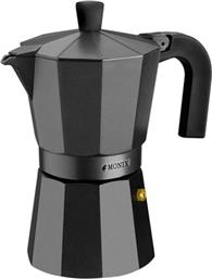 VITRO NOIR 3 CUPS ΜΑΥΡΟ ΜΠΡΙΚΙ ESPRESSO MONIX