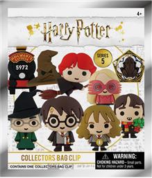 HARRY POTTER ΦΙΓΟΥΡΕΣ BAG CLIP ΜΠΡΕΛΟΚ (9000267184-93172) MONOGRAM