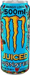 ΕΝΕΡΓΕΙΑΚΟ ΠΟΤΟ MANGO LOCO 500ML MONSTER