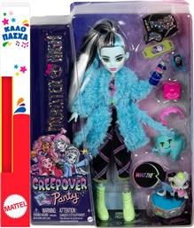 ΛΑΜΠΑΔΑ MATTEL CREEPOVER PARTY ΚΟΥΚΛΑ FRANKIE STEIN, HKY68 MONSTER HIGH