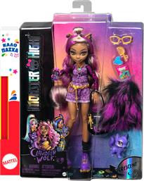 ΠΑΙΧΝΙΔΟΛΑΜΠΑΔΑ ΚΟΥΚΛΑ - CLAWDEEN HHK52 MONSTER HIGH