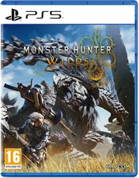 MONSTER HUNTER WILDS LENTICULAR EDITION - PS5