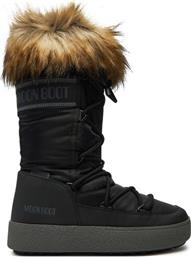ΜΠΟΤΕΣ ΧΙΟΝΙΟΥ MOON BOOT