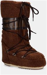 ΜΠΟΤΕΣ ΧΙΟΝΙΟΥ MB ICON FLEECE ΧΡΩΜΑ: ΚΑΦΕ, 80D1403080 M004 MOON BOOT