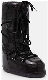 ΜΠΟΤΕΣ ΧΙΟΝΙΟΥ MB ICON GLITTER MOON BOOT