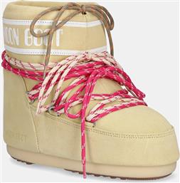 ΜΠΟΤΕΣ ΧΙΟΝΙΟΥ MB ICON LOW SUEDE LACES ΧΡΩΜΑ: ΚΙΤΡΙΝΟ, 80D1409670 B021 MOON BOOT