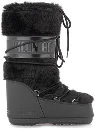 SNOW BOOTS ΣΧΕΔΙΟ: T219B9002 MOON BOOT