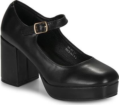 ΓΟΒΕΣ SELENE MOONY MOOD