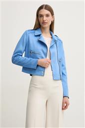 ΔΕΡΜΑΤΙΝΟ ΜΠΟΥΦΑΝ GOUSMI ΓΥΝΑΙΚΕΙΑ, ΧΡΩΜΑ: ΜΠΛΕ, GOUSMI MORGAN