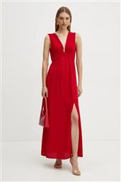 ΦΟΡΕΜΑ RCIL MORGAN