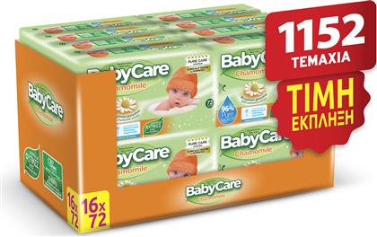 ΜΩΡΟΜΑΝΤΗΛΑ ΜΕ ΧΑΜΟΜΗΛΙ SUPER VALUE BOX BABYCARE (16X72ΤΕΜ)