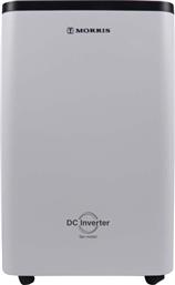 MDB-12120INV AMBIENT ΜΕ INVERTER ΑΝΕΜΙΣΤΗΡΑ 12LT/24H ΑΦΥΓΡΑΝΤΗΡΑΣ MORRIS