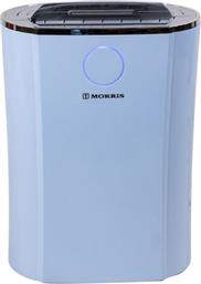 MDB-16163HIWB ΜΕ WIFI 16LT/24H ΑΦΥΓΡΑΝΤΗΡΑΣ MORRIS