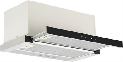 MHT-60037 INOX ΑΠΟΡΡΟΦΗΤΗΡΑΣ ΣΥΡΟΜΕΝΟΣ MORRIS