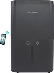 STELLAR MDP-20420INV ΜΕ INVERTER ΑΝΕΜΙΣΤΗΡΑ 20LT/24H ΑΦΥΓΡΑΝΤΗΡΑΣ MORRIS