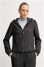 ΜΠΟΥΦΑΝ BRIDGET MOS MOSH