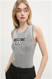 TOP ΧΡΩΜΑ: ΓΚΡΙ, 0884 3205 MOSCHINO