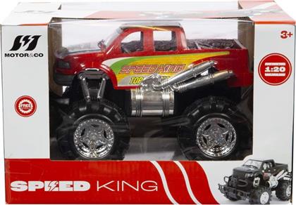 PICK-UP SPEED KING MOTOR & CO